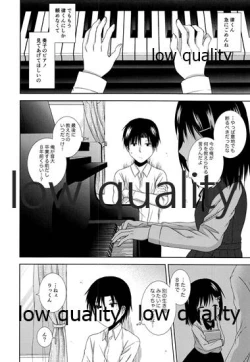 Page 7 of Shoujo wa Ai no Yume o Miru