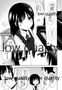 Page 8 of Shoujo wa Ai no Yume o Miru