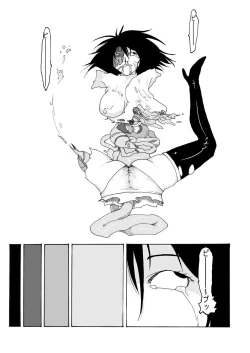 Page 25 of Cyborg Senshi no Haiboku