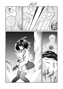 Page 4 of Kikou Senshi Arakagane 2