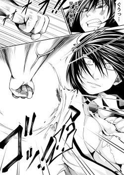 Page 11 of Kikou Senshi Arakagane 7