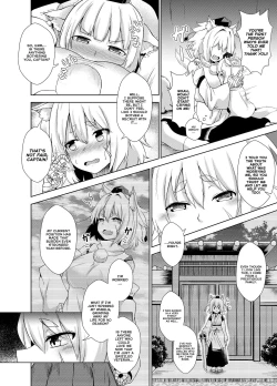 Page 6 of Onayami desu ka Momijisan!