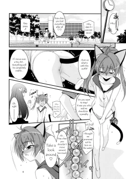 Page 6 of Himitsu no Asobi