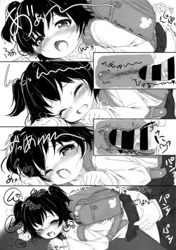 Page 16 of Otona @ Kaidan