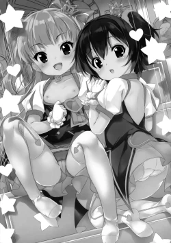 Page 2 of Otona @ Kaidan