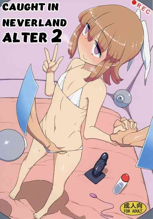 Download Neverland de Tsukamaete Alter 2 | Caught in Neverland Alter 2