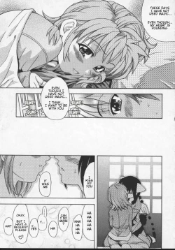 Page 15 of Mahou Shoujo Entan Chuuhen | Magical Girl Romance