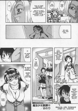 Page 28 of Mahou Shoujo Entan Chuuhen | Magical Girl Romance