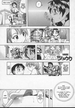 Page 7 of Mahou Shoujo Entan Chuuhen | Magical Girl Romance