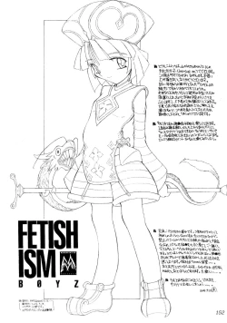 Page 68 of FETISHISM C.O.M.P.2