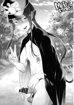 Page 91 of Shemale & Mesu Danshi Goudou-shi SHEMALE C' s HAVEN