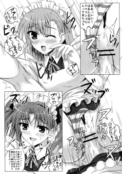 Page 19 of Toaru Biyaku no Chou Saiinzai 2