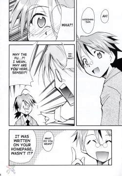 Page 27 of Negimaru! 2