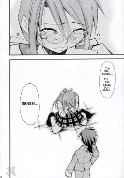 Page 31 of Negimaru! 2