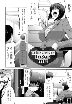 Page 171 of Love Chichi