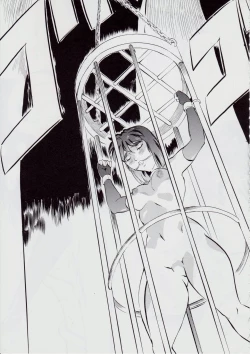 Page 91 of 亜衣&麻衣 D.SV