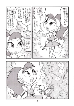 Page 4 of psychosomatic counterfeit vol. 2