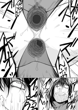 Page 28 of Kikou Senshi Arakagane 10