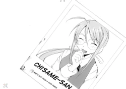 Page 81 of Negimaru! 4