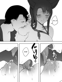 Page 12 of Summer vacation