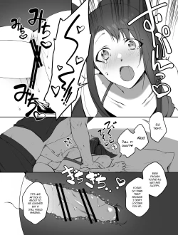 Page 16 of Summer vacation