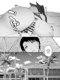 Page 20 of Summer vacation