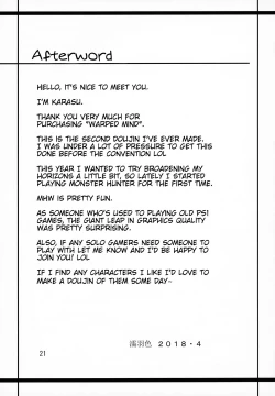 Page 20 of Warped Mind