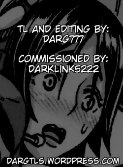 Page 23 of Warped Mind