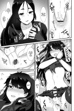 Page 10 of Fuuki o Mamoru Hon