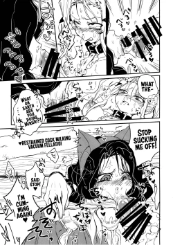 Page 17 of Sannin no Futanari to Nazo no Quest Box