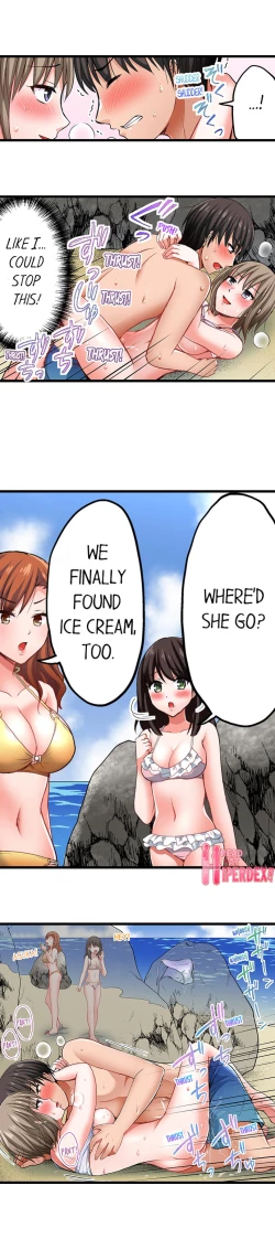 Page 117 of Bullied Boy’s Tongue Revenge