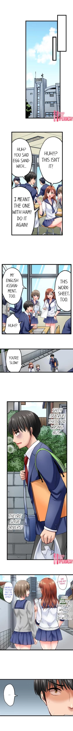 Page 12 of Bullied Boy’s Tongue Revenge