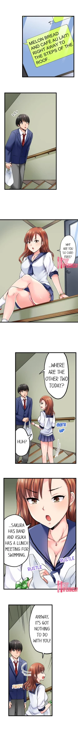 Page 13 of Bullied Boy’s Tongue Revenge