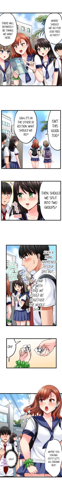 Page 152 of Bullied Boy’s Tongue Revenge