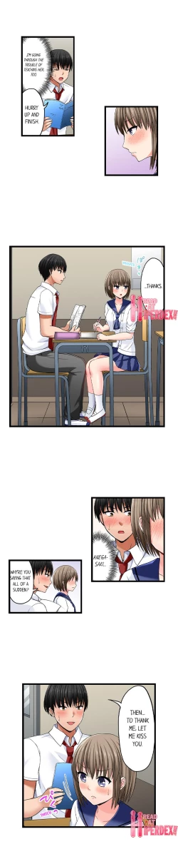 Page 218 of Bullied Boy’s Tongue Revenge