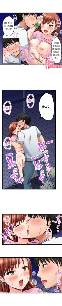 Page 263 of Bullied Boy’s Tongue Revenge