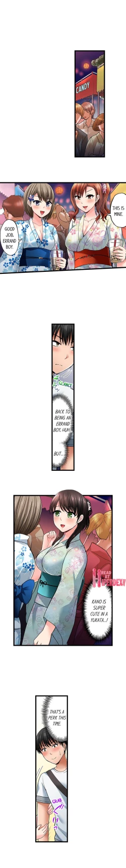 Page 273 of Bullied Boy’s Tongue Revenge