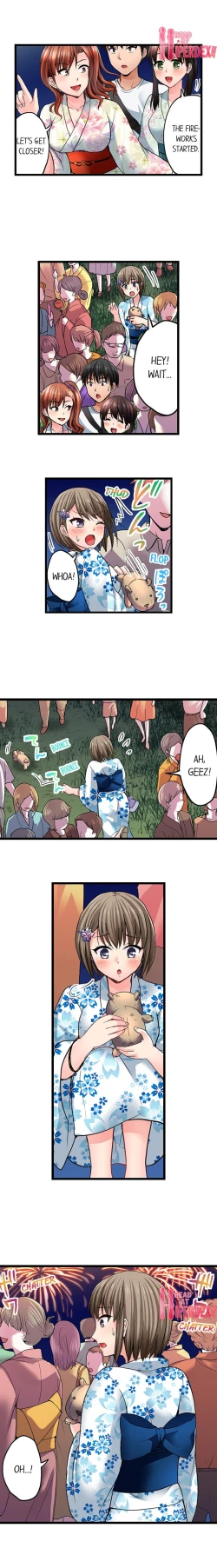 Page 308 of Bullied Boy’s Tongue Revenge