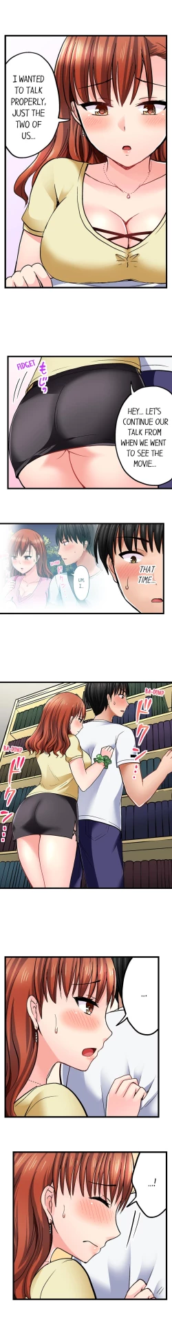 Page 366 of Bullied Boy’s Tongue Revenge