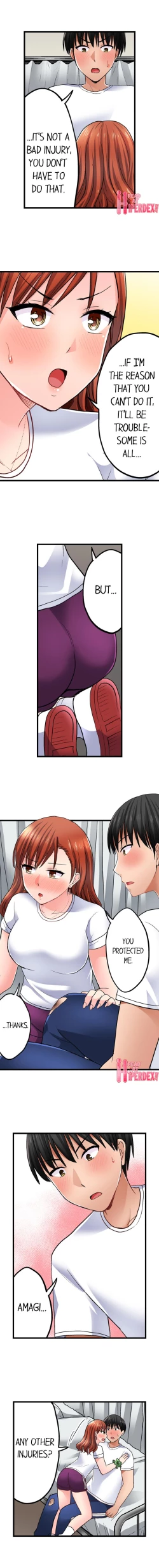 Page 488 of Bullied Boy’s Tongue Revenge