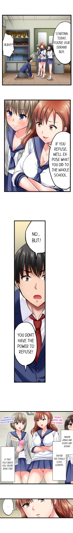 Page 4 of Bullied Boy’s Tongue Revenge