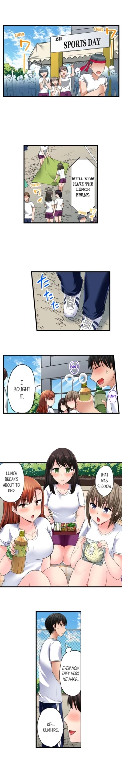 Page 513 of Bullied Boy’s Tongue Revenge