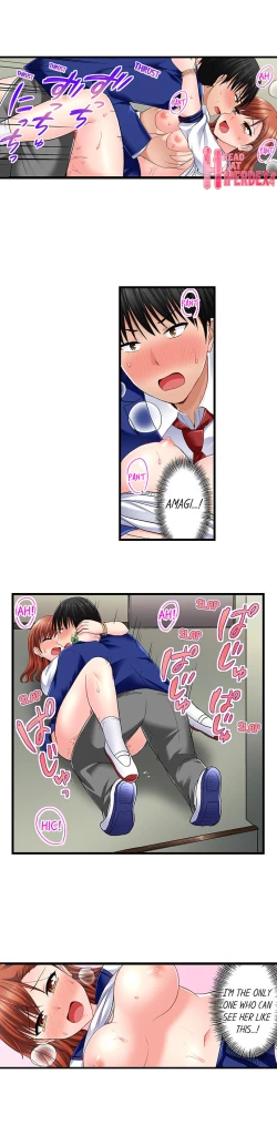 Page 538 of Bullied Boy’s Tongue Revenge