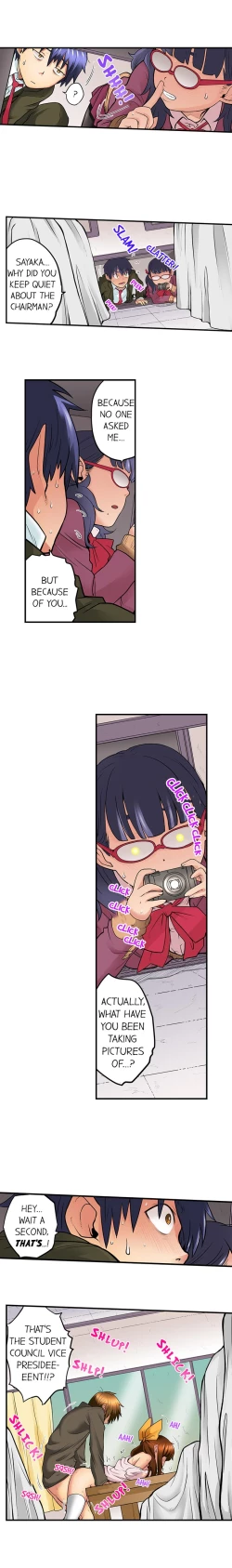 Page 173 of My Classmate is My Dad's Bride, But in Bed She's Mine.