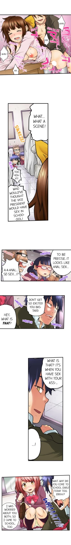 Page 174 of My Classmate is My Dad's Bride, But in Bed She's Mine.