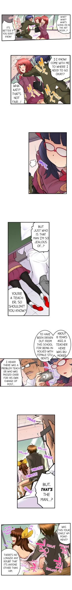 Page 175 of My Classmate is My Dad's Bride, But in Bed She's Mine.