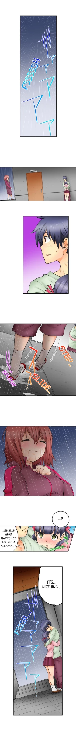 Page 250 of My Classmate is My Dad's Bride, But in Bed She's Mine.