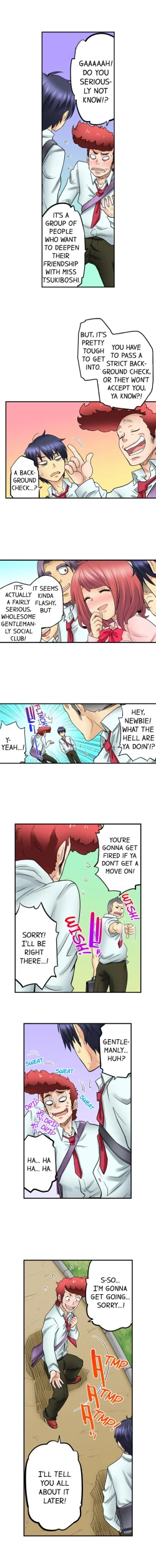 Page 286 of My Classmate is My Dad's Bride, But in Bed She's Mine.