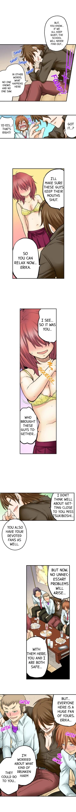 Page 297 of My Classmate is My Dad's Bride, But in Bed She's Mine.