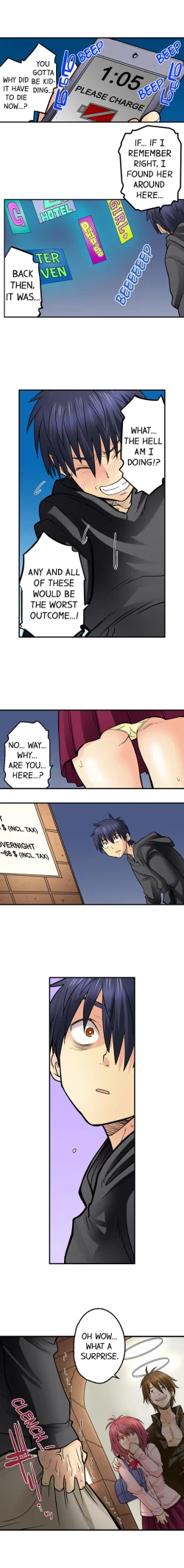 Page 313 of My Classmate is My Dad's Bride, But in Bed She's Mine.